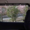 トヨタヴォクシーハイブリッドV