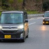 【ダイハツ タント & 日産 DAYZ ルークス 300km 試乗】販売ランキング王者 vs 最新モデル、装備とスペックを比較