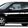 もっと&amp;さらに!! マツダ『MPV』に最高級バージョンが登場