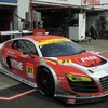 GT300クラスを戦う#21 Audi R8 LMS ultra。
