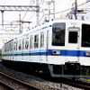 東武鉄道と春日部市は、5月に行われる「大凧あげ祭り」に合わせて電車2編成にヘッドマークを掲出する。野田線では8000系の1編成に掲出する