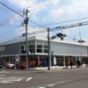 フィアット郡山/アルファロメオ郡山、新たにクライスラー郡山/ジープ郡山オープン