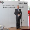 フィアットクライスラージャパン代表取締役社長兼CEOのポンタスヘグストロム氏