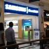 サムソンインディア、インド国内小規模都市に4,000店舗を展開