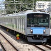 新宿線南大塚駅。同駅を含む新宿線所沢～本川越間も利用できる。