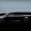 新型キア セドナ の予告イメージ