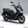 PCX150 (ポセイドンブラックメタリック)