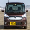 【ダイハツ タント & DAYZ ルークス 300km 試乗】ハイレベルにまとまった2台、長距離を共にして分かった真の実力