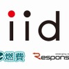4月25日、米国トーランスで無料セミナー『リアルな燃費データが切り拓く未来～クルマとつながるビッグデータとIT～』開催