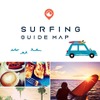 SURFING GUIDE MAP by なみある？ ＆ いつもNAVI