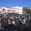 【東京モーターショー05】会期17日間で150万人目標