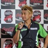 今年の8耐にチームグリーンで参戦する藤原克昭選手