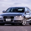 アウディ A4 アバント  2.0 TFSI クワトロ