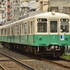 高松琴平電気鉄道（ことでん）はGW期間中、通常は琴平線で使用している車両を長尾線で、長尾線で使用している車両を琴平線で運行する「GW特別運行」を実施。写真は6日に長尾線で運行する1300形
