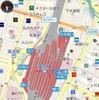 インクリメントP・MapFan SmartDK