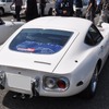 1967年式 トヨタ 2000GT