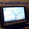 【HDD楽ナビ】ライバルはメーカー純正のテレマティクスナビ