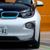 BMW・i3