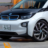 BMW・i3