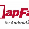 MapFan for Android 2013