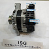 高効率なエネルギー回収を行うISG(インテグレーテッド･スターター･ジェネレーター)