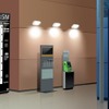 関西国際空港にプリペイド式SIMパッケージ「プリペイドLTE SIM」の自動販売機を設置