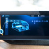 BMW・i3 内装
