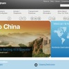 バーミンガム国際空港webサイト