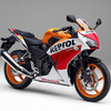 ホンダ・CBR250R スペシャルエディション