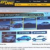インフィニティが北京モーターショー14で日産 ジューク ベースの新型車を発表する可能性を伝えた米『LEFT LANE』