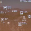 SNSなどの利用が増えている