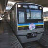 今年の『ほくそう春まつり号』は9200形で運転される。
