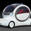 【東京モーターショー05】日産 ピボ、銀座ギャラリーにて先行発表