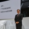 ホンダ プレスカンファレンス（北京モーターショー14）