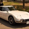 トヨタ 2000GT