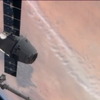 ドラゴン補給船3号機国際宇宙ステーションと結合