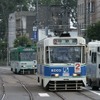 消費税率引き上げに伴う函館市電の運賃改定は5月1日に。本来の税率引き上げ日より1カ月遅れの実施となる。