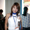 【東京ゲームショウ05】コンパニオン写真蔵…遊べます