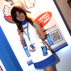 【東京ゲームショウ05】コンパニオン写真蔵…遊べます