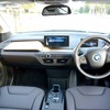 【BMW i3 試乗】電気自動車として生を受けた生粋の電気自動車…中村孝仁
