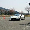 ディノ246GTS