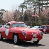フィアットアバルト・750GTザガート
