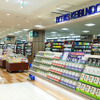 啓文堂書店