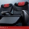 JAL SKY NEXTを国内線機材に導入