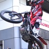 トライアル世界選手権 日本グランプリ 記者会見