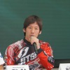 HRCクラブMITANI 柴田暁選手