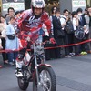 トライアル世界選手権 日本グランプリ 記者会見
