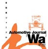日本車メーカーが目標にしたプジョー『405』