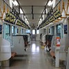「水郡スターライン」の車内イメージ。一般から募集している「願いごと」を掲出する。