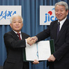 JAXAとJICA,連携強化に向けて協力協定を締結